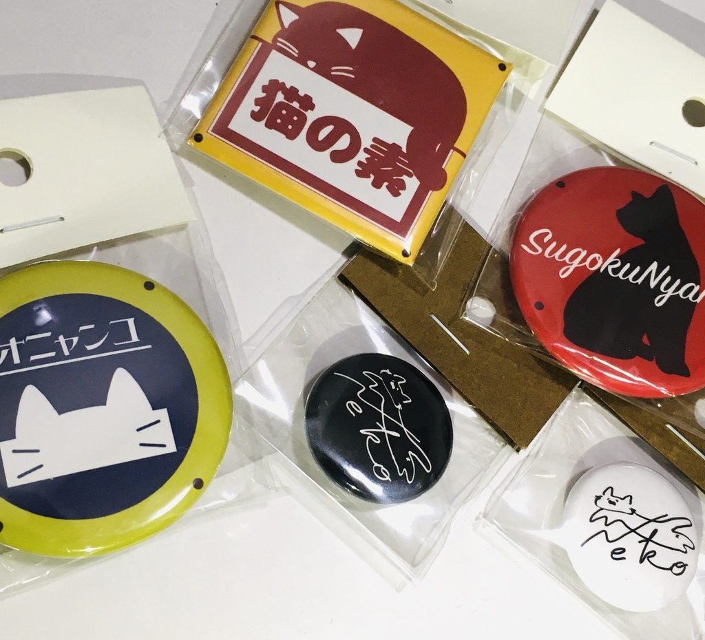 缶バッジまとめ