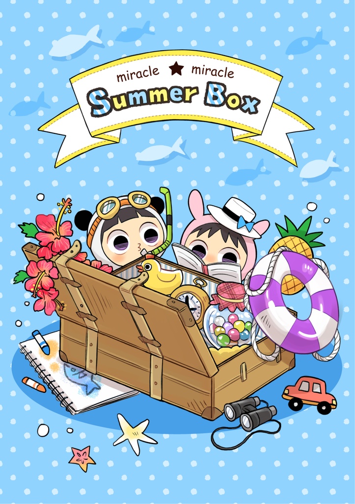 miracle★miracle Summer Box