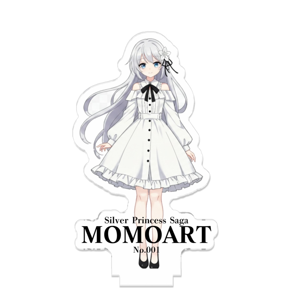 姫のアクスタ No.001