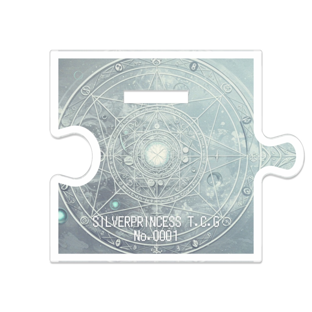 No.0001 銀髪姫 トレーディングカード風 アクスタ