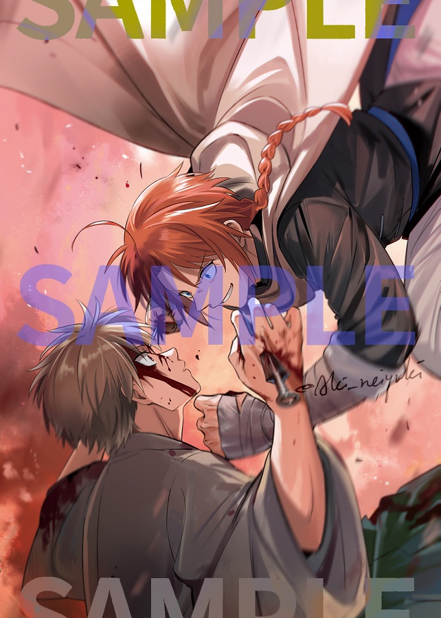 【gntm】かむいの落書きメモ本