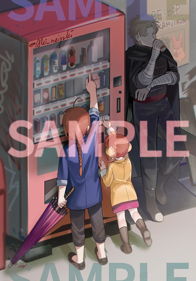 【gntm】かむいの落書きメモ本