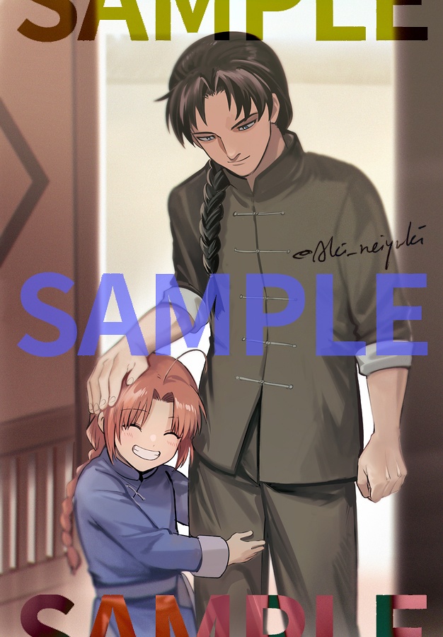 【gntm】かむいの落書きメモ本