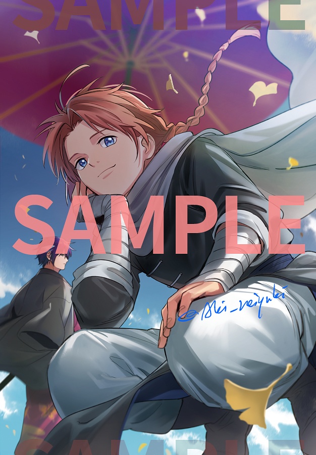 【gntm】かむいの落書きメモ本