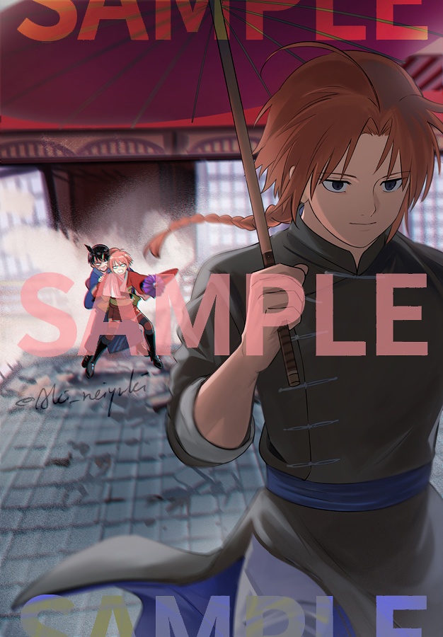 【gntm】かむいの落書きメモ本