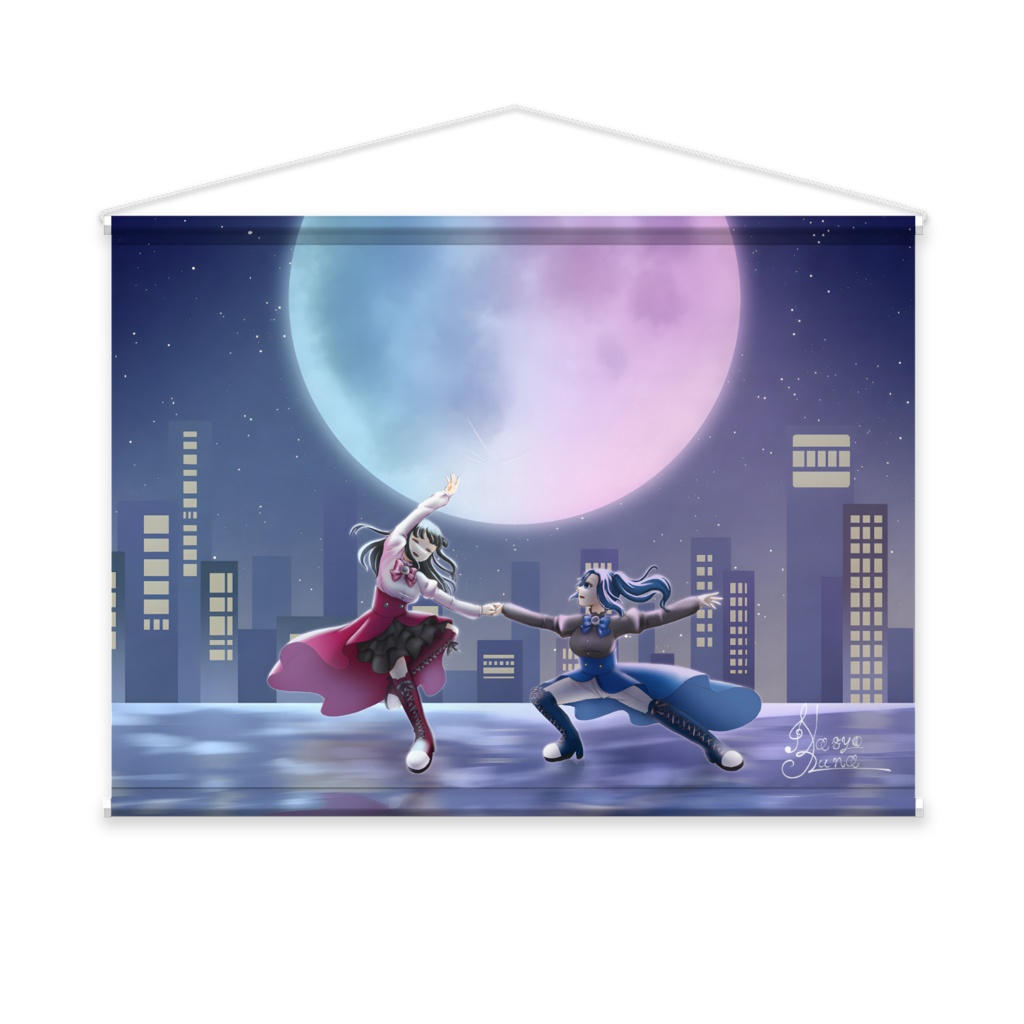 歌ってみたタペストリー ー月ー Ver.2