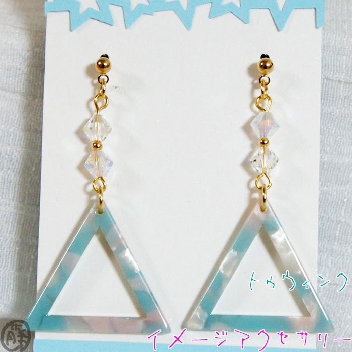 【あんスタ】2Wink イメージアクセサリー ピアス/イヤリング