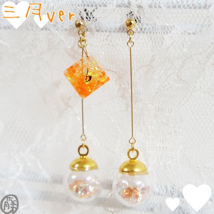 【アイナナ】イメージアクセサリー ゆらキラピアス