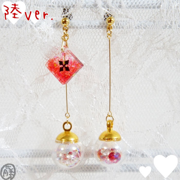 【アイナナ】イメージアクセサリー ゆらキラピアス