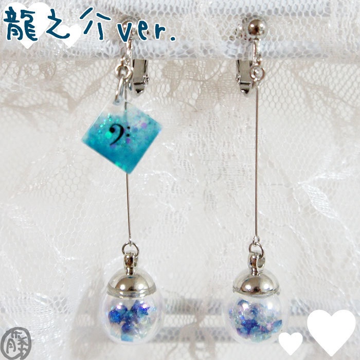 【アイナナ】イメージアクセサリー ゆらキライヤリング