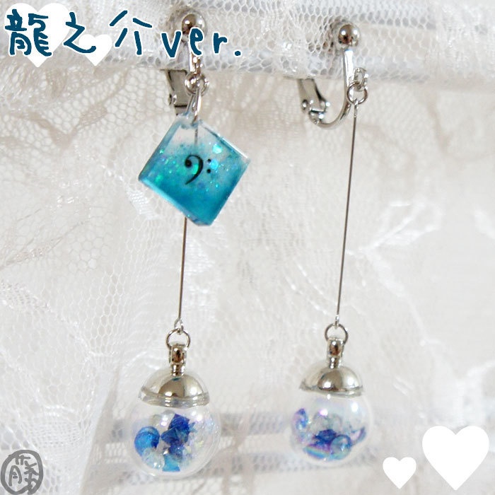 【アイナナ】イメージアクセサリー ゆらキライヤリング