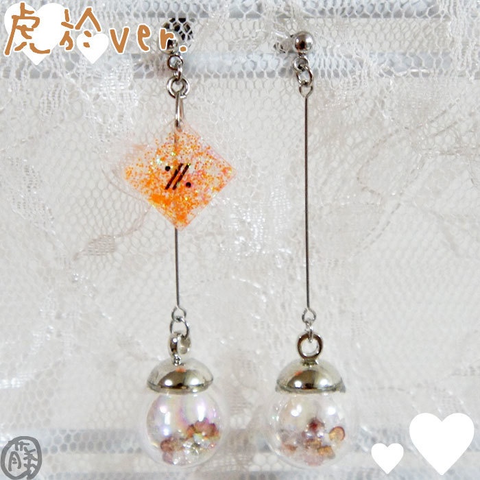 【アイナナ】イメージアクセサリー ゆらキライヤリング ZOOL