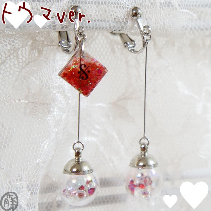 【アイナナ】イメージアクセサリー ゆらキライヤリング ZOOL