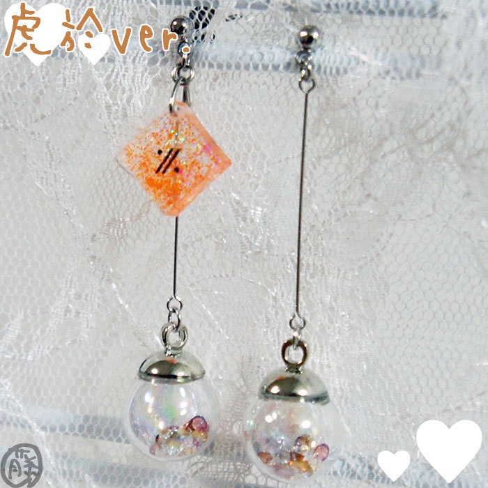 【アイナナ】イメージアクセサリー ゆらキライヤリング ZOOL