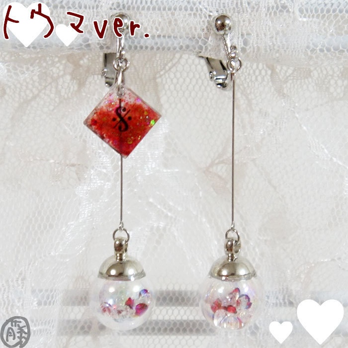 【アイナナ】イメージアクセサリー ゆらキライヤリング ZOOL