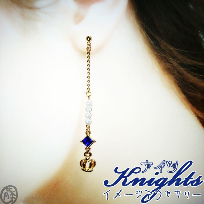 【あんスタ】Knights イメージ ロングピアス