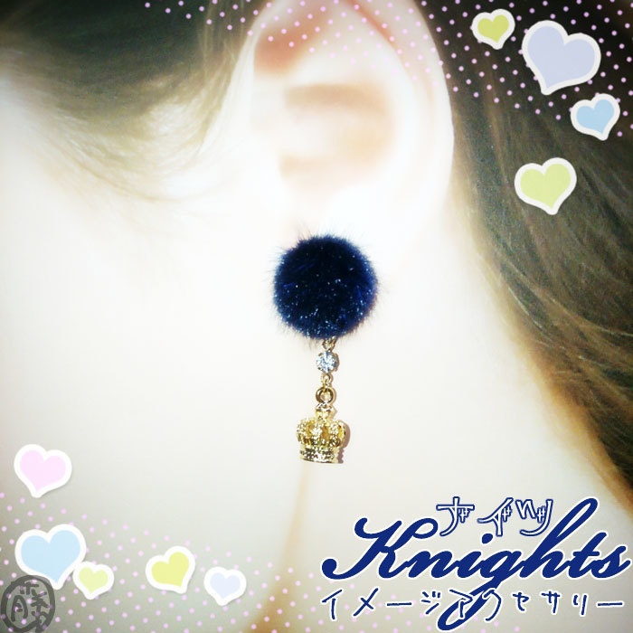 【あんスタ】Knights イメージ ふわキラピアス