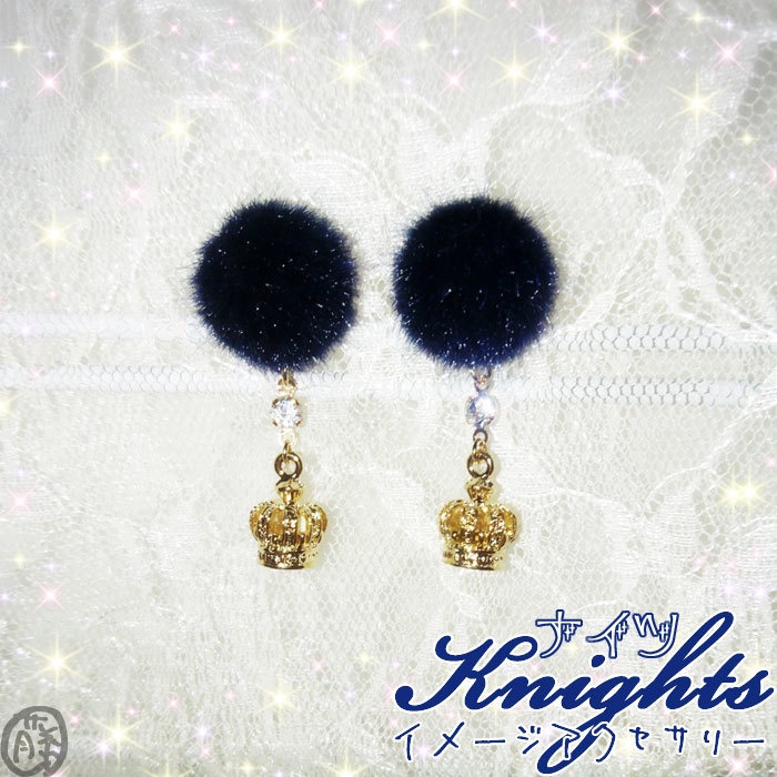 【あんスタ】Knights イメージ ふわキラピアス