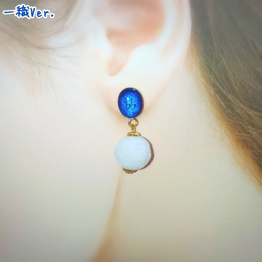 【アイナナ】イメージアクセサリー ピアス i7 ver.