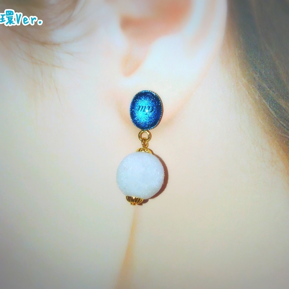 【アイナナ】イメージアクセサリー ピアス i7 ver.