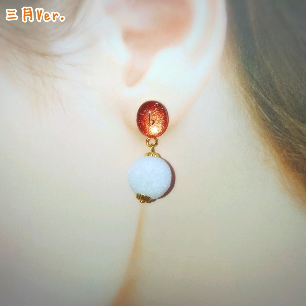 【アイナナ】イメージアクセサリー ピアス i7 ver.