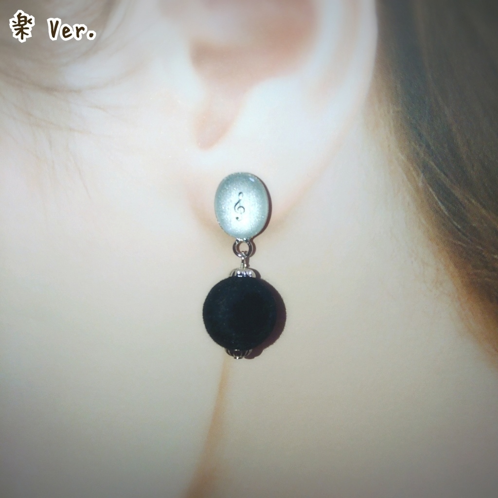 【アイナナ】イメージアクセサリー ピアス TRIGGER Ver.