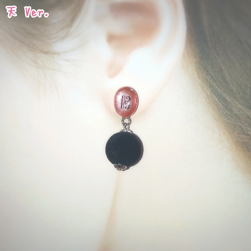 【アイナナ】イメージアクセサリー ピアス TRIGGER Ver.