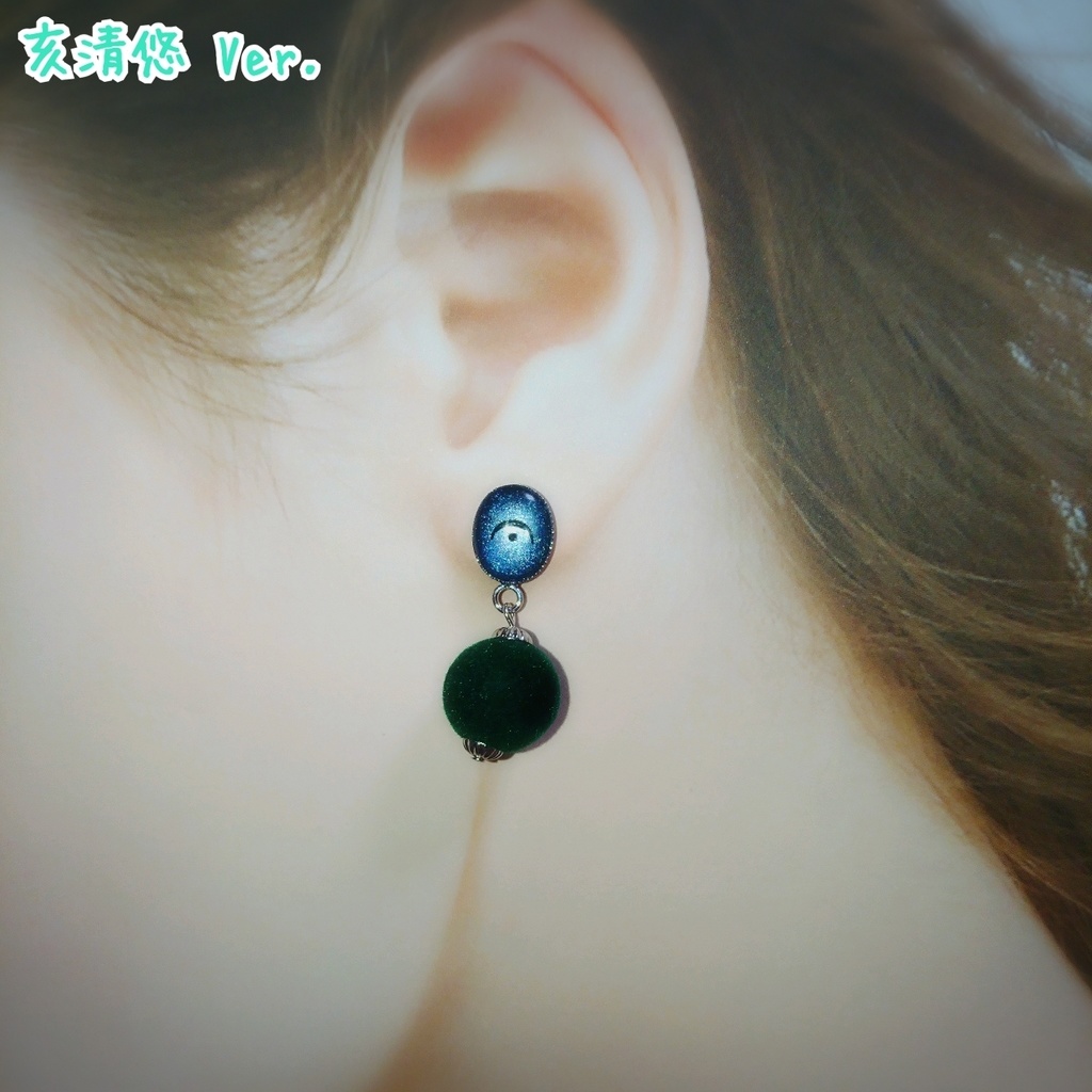 【アイナナ】イメージアクセサリー イヤリング ŹOOĻ Ver.