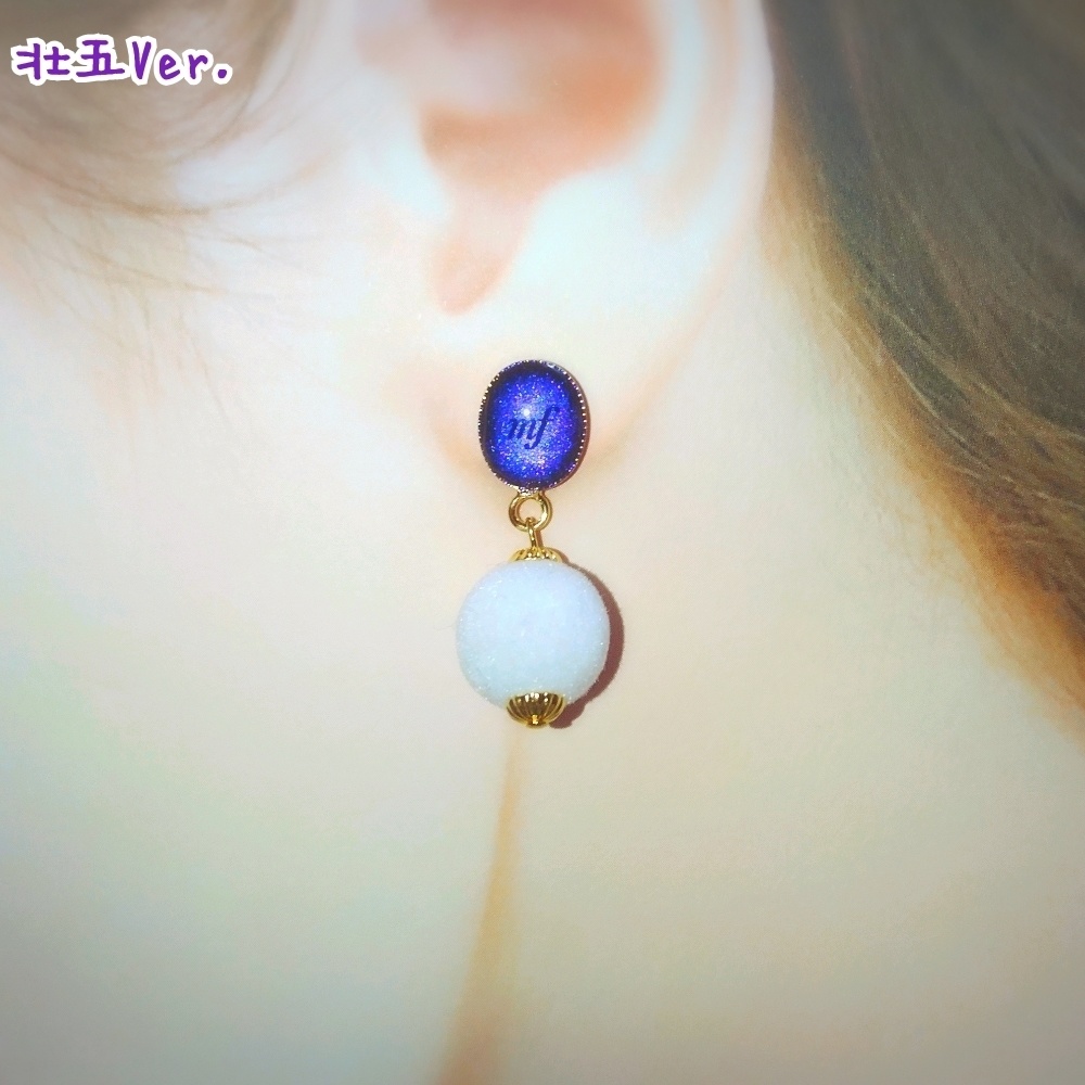 【アイナナ】イメージアクセサリー イヤリング i7 ver.