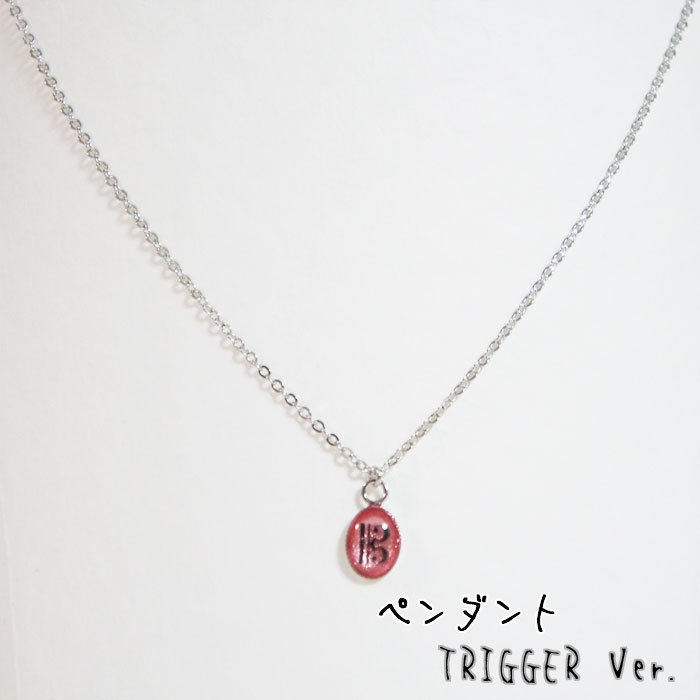 【アイナナ】イメージアクセサリーオーバルペンダント TRIGGER