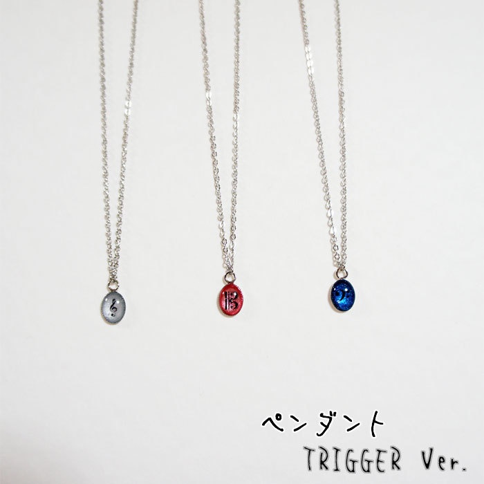 【アイナナ】イメージアクセサリーオーバルペンダント TRIGGER
