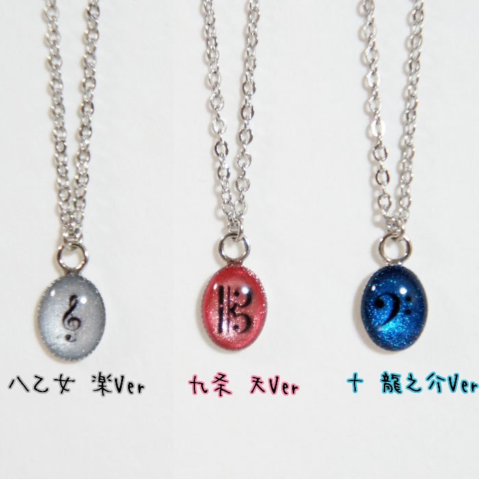 【アイナナ】イメージアクセサリーオーバルペンダント TRIGGER