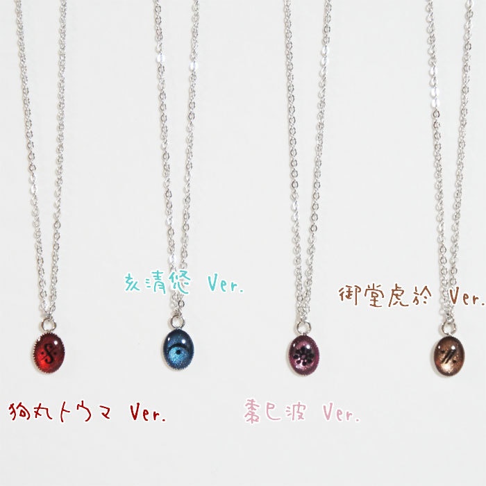 【アイナナ】イメージアクセサリーオーバルペンダント ŹOOĻ