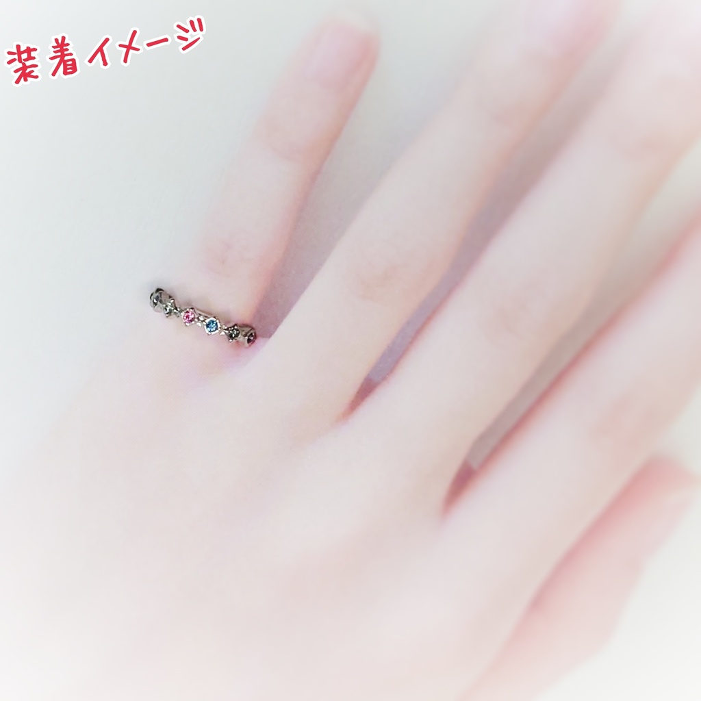 【アイナナ】グループイメージ ピンキーリング