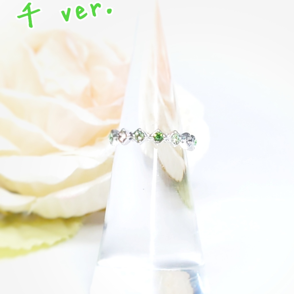 【アイナナ】Re:valeイメージ ピンキーリング