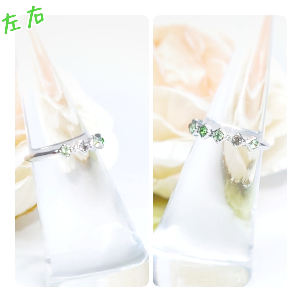 【アイナナ】Re:valeイメージ ピンキーリング