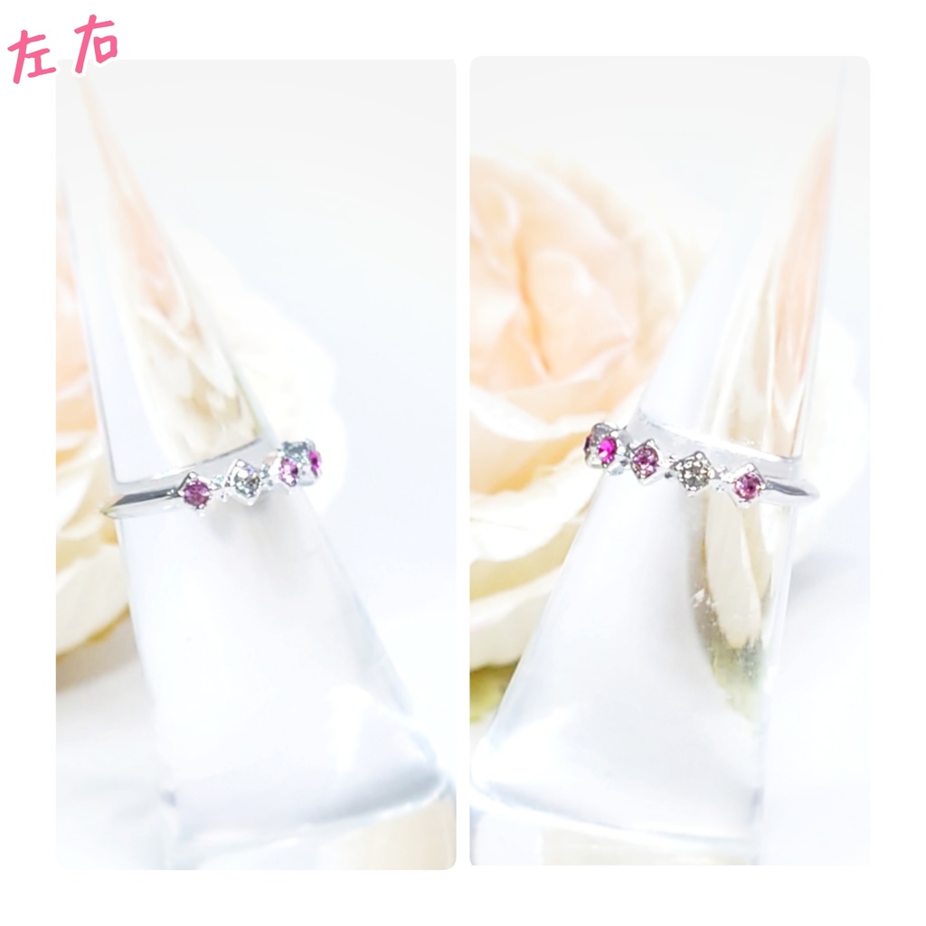 【アイナナ】Re:valeイメージ ピンキーリング