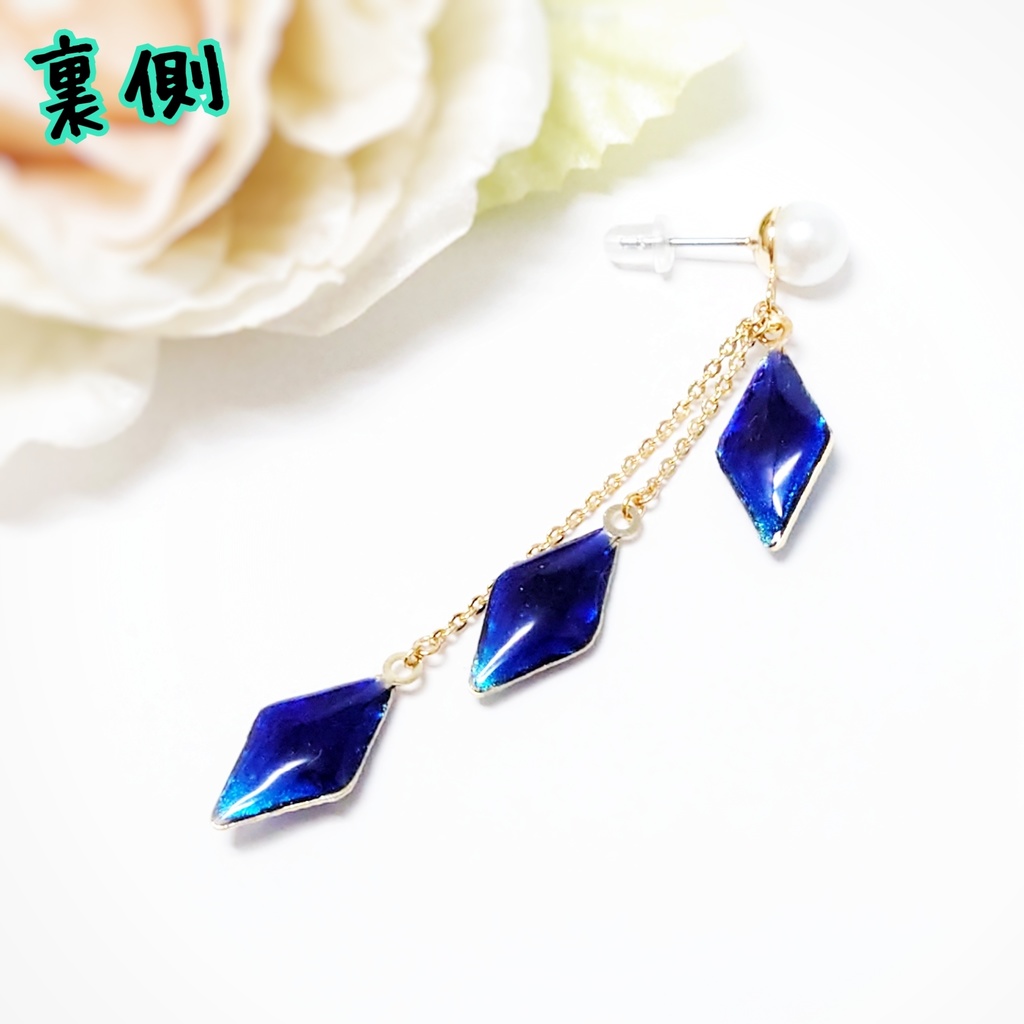 【ツイステ】リーチ兄弟イメージ 片耳ピアス/イヤリング