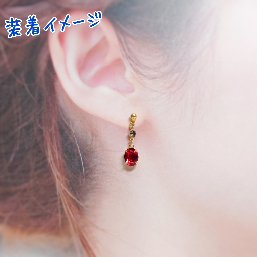 【ツイステ】各寮イメージ ピアス/イヤリング