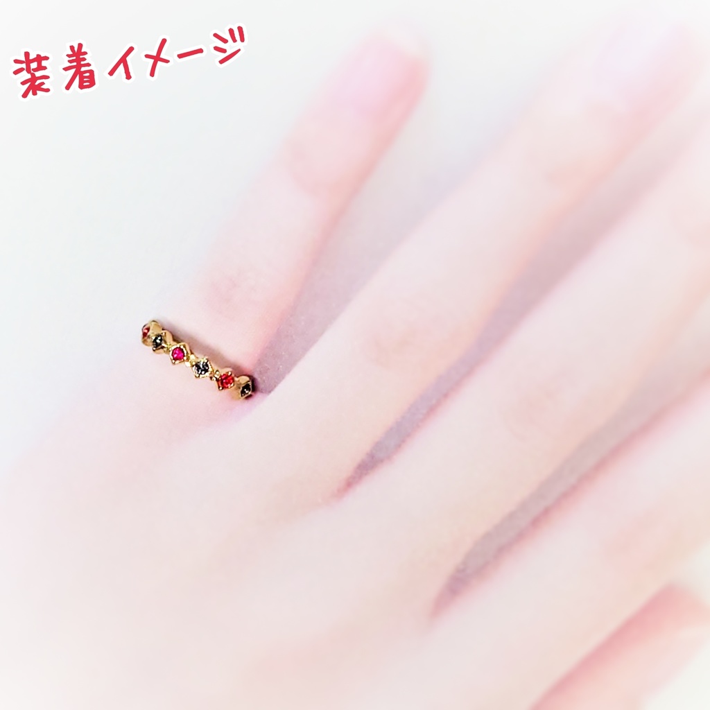 【ツイステ】ディアソムニア寮イメージ ピンキーリング