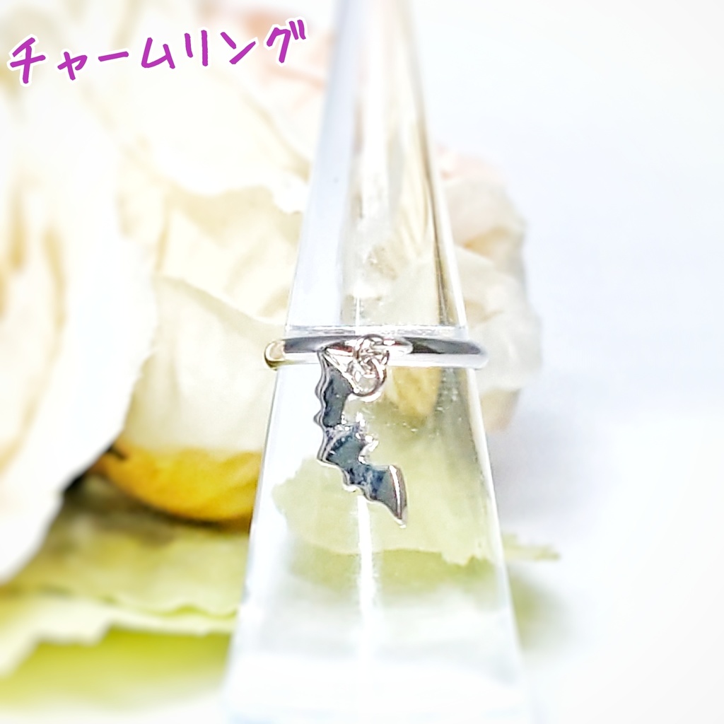 【あんスタ】UNDEADイメージ 2連ピンキーリング