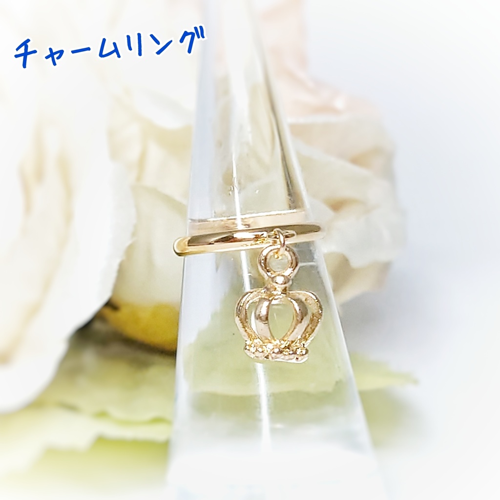 【あんスタ】Knightsイメージ 2連ピンキーリング