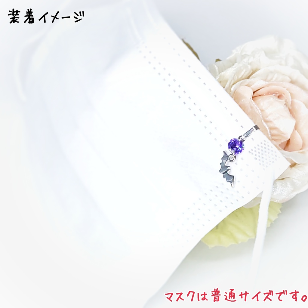 【あんスタ】ユニットイメージ マスククリップ