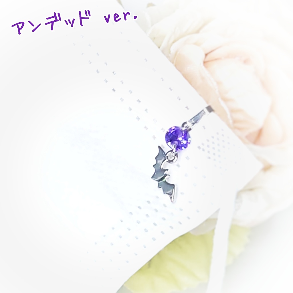 【あんスタ】ユニットイメージ マスククリップ