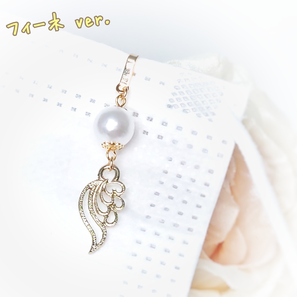 【あんスタ】ユニットイメージ マスククリップ