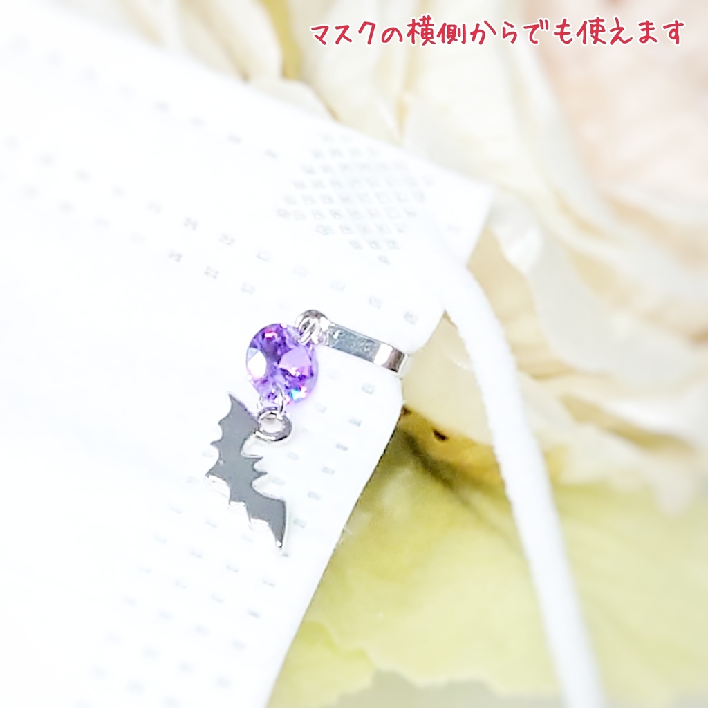 【あんスタ】ユニットイメージ マスククリップ