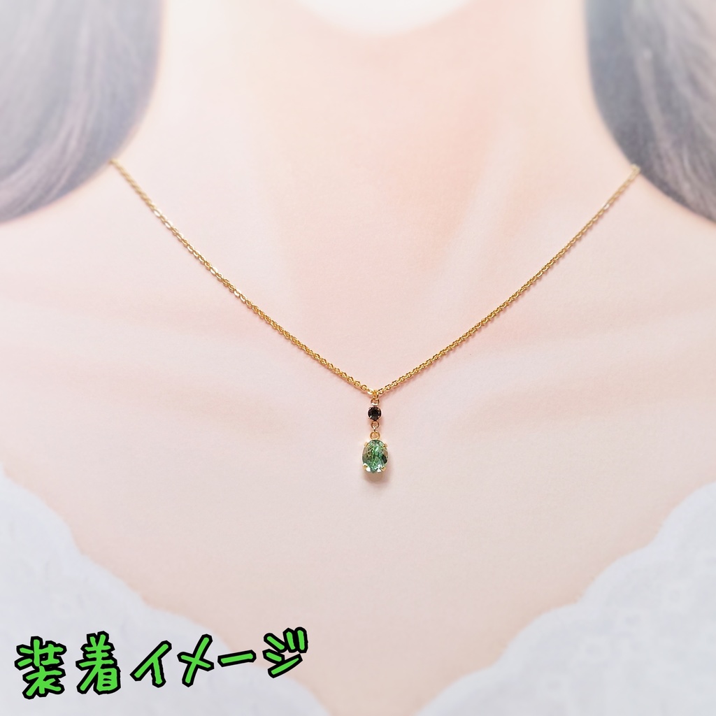 ツイステ 寮イメージ ペンダント はぴはぴ Booth ツイステ 寮イメージ ペンダント はぴはぴ Booth