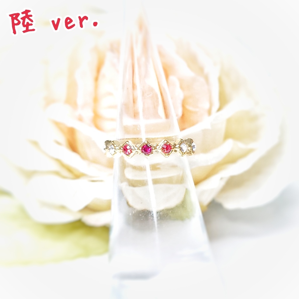 【アイナナ】キャライメージ ピンキーリング i7 ver