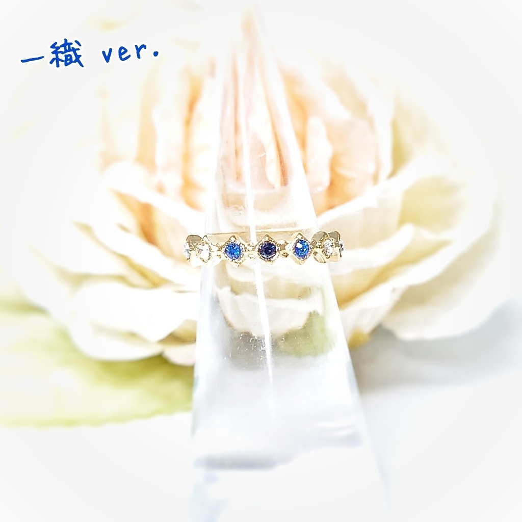 【アイナナ】キャライメージ ピンキーリング i7 ver