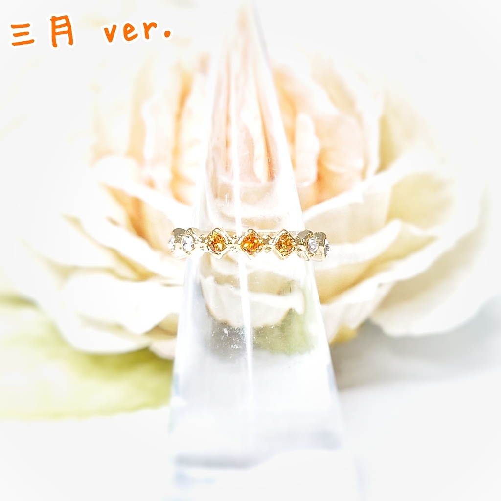 【アイナナ】キャライメージ ピンキーリング i7 ver